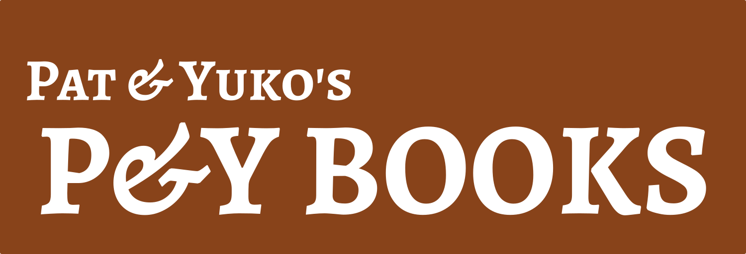 PY Books