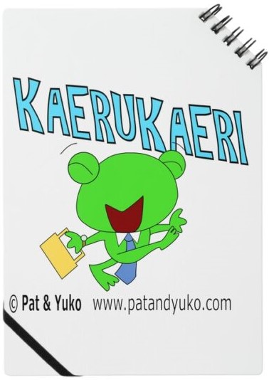 Frogbert Kaerukaeri A4 Notebook