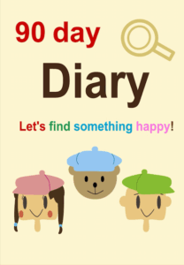 90day-diary-cover-sample