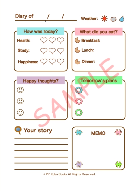 90day-diary-A4-main_sample