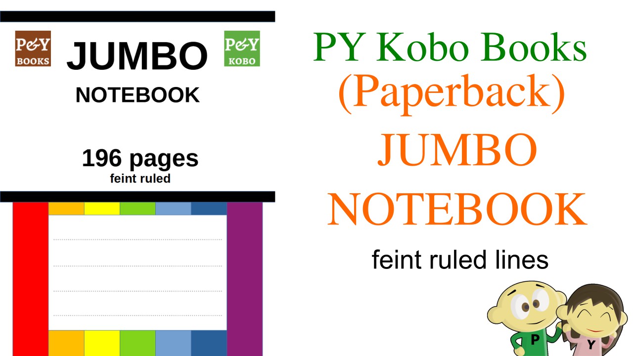 JUMBO-NOTEBOOK-196-book01