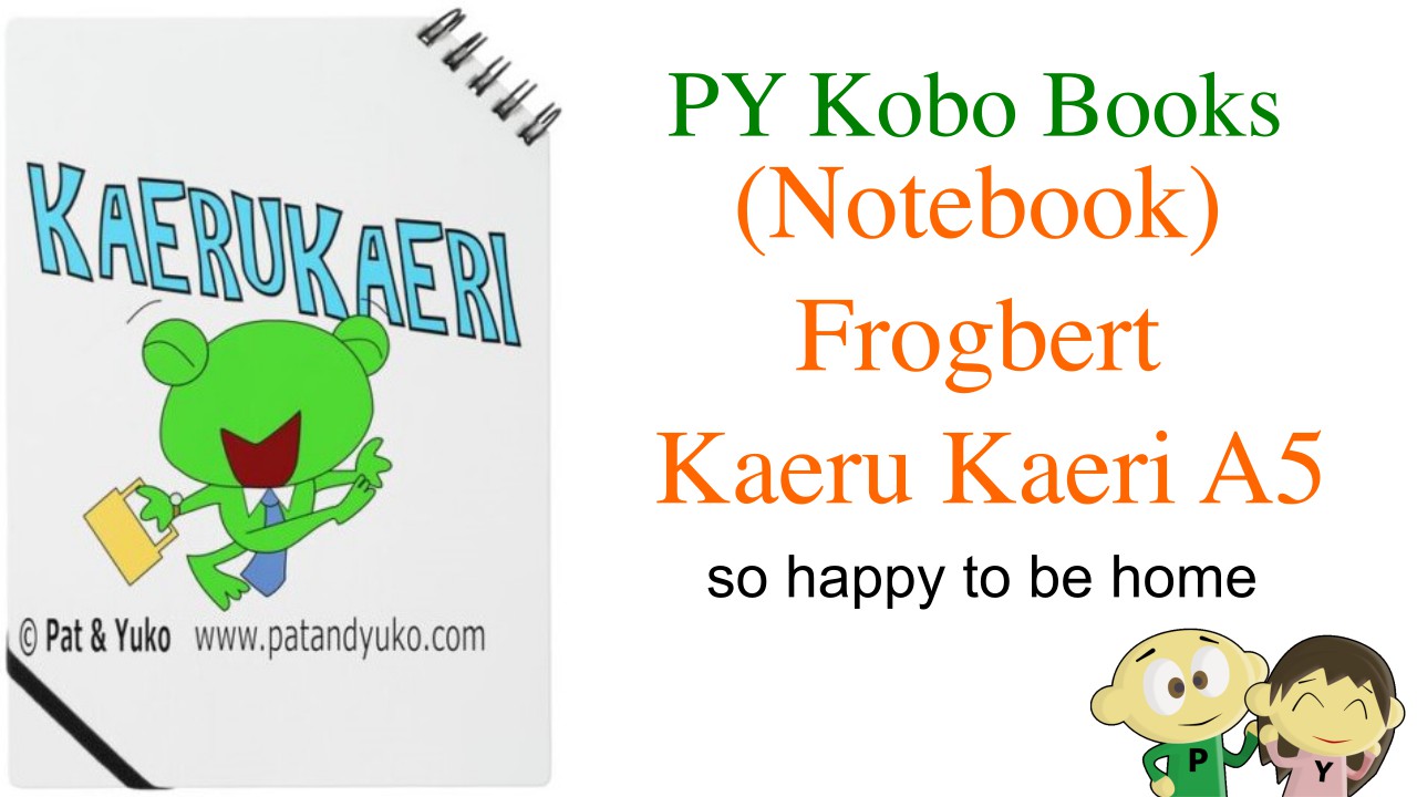 frogbert-kaeru-kaeri-a5-book01